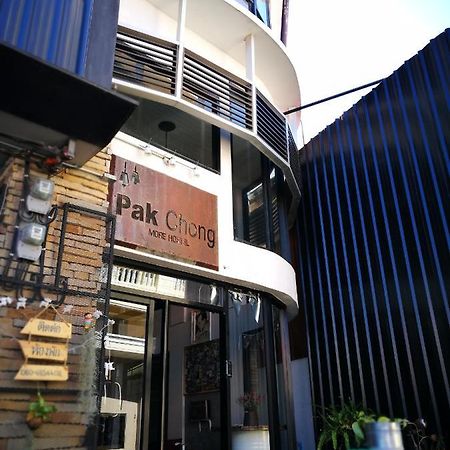 Pak Chong More Hostel Exterior photo